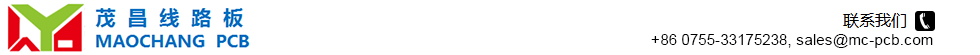 深圳市茂昌线路板科技有限公司